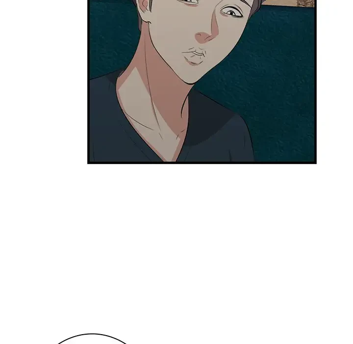 一口だけちょうだい 第42話 - 19