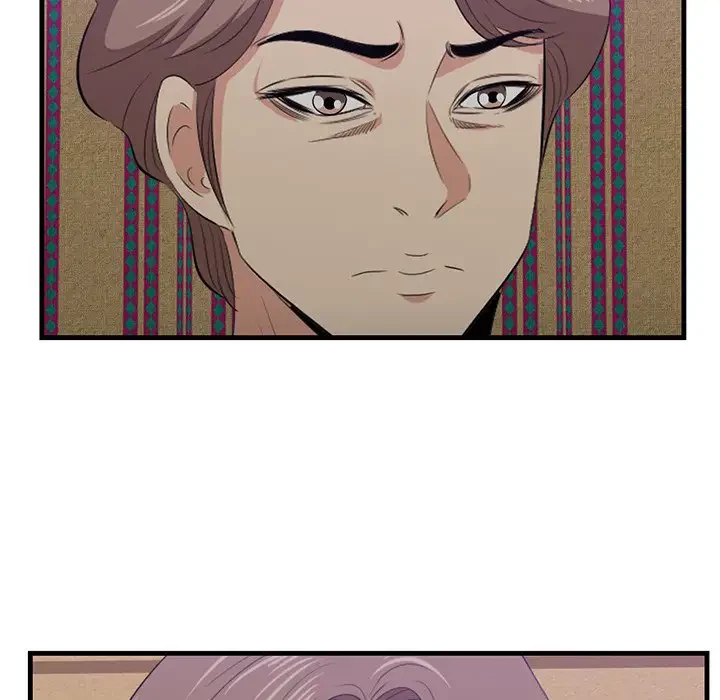 一口だけちょうだい 第42話 - 29