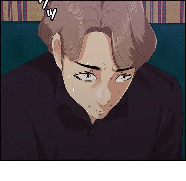 一口だけちょうだい 第42話 - 49