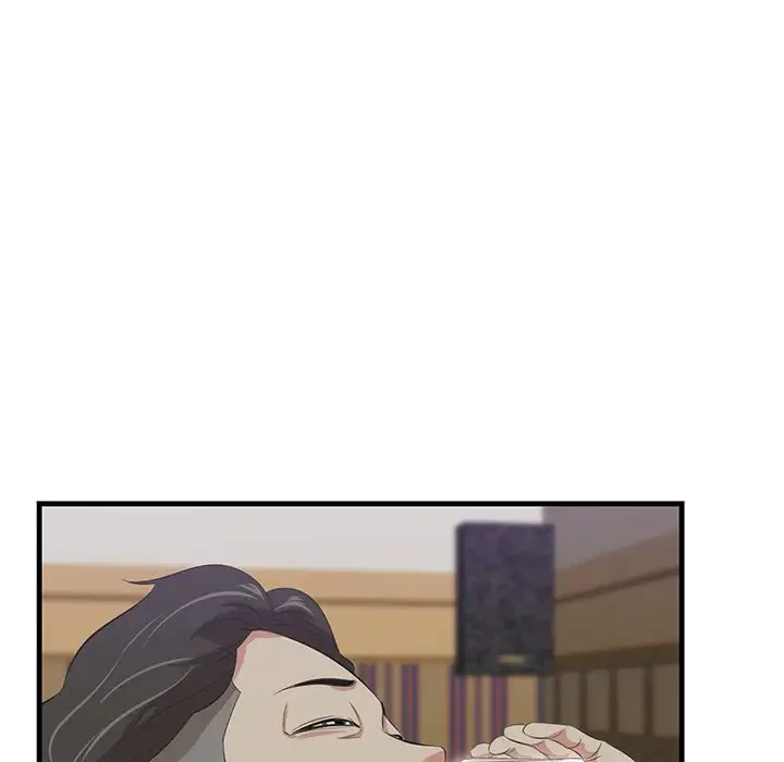 一口だけちょうだい 第42話 - 63