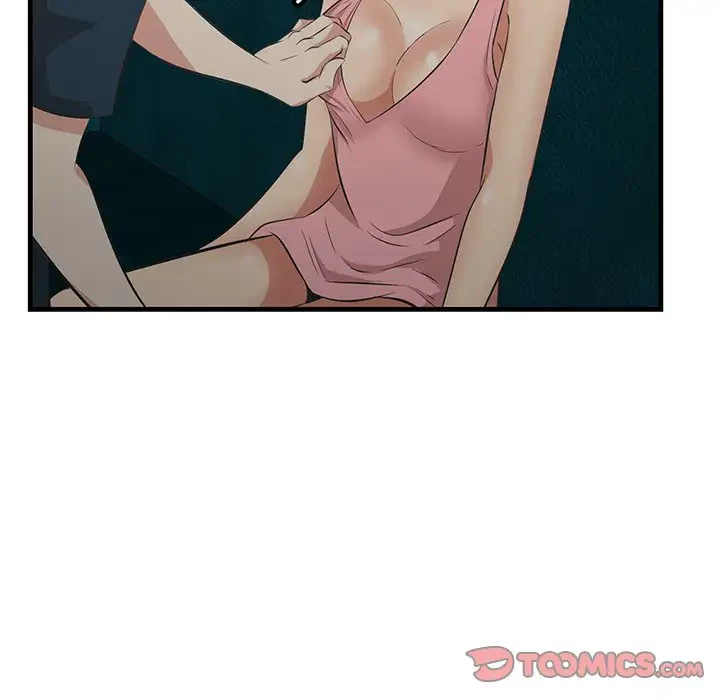 一口だけちょうだい 第42話 - 66