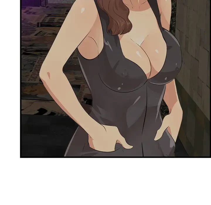 一口だけちょうだい 第42話 - 79