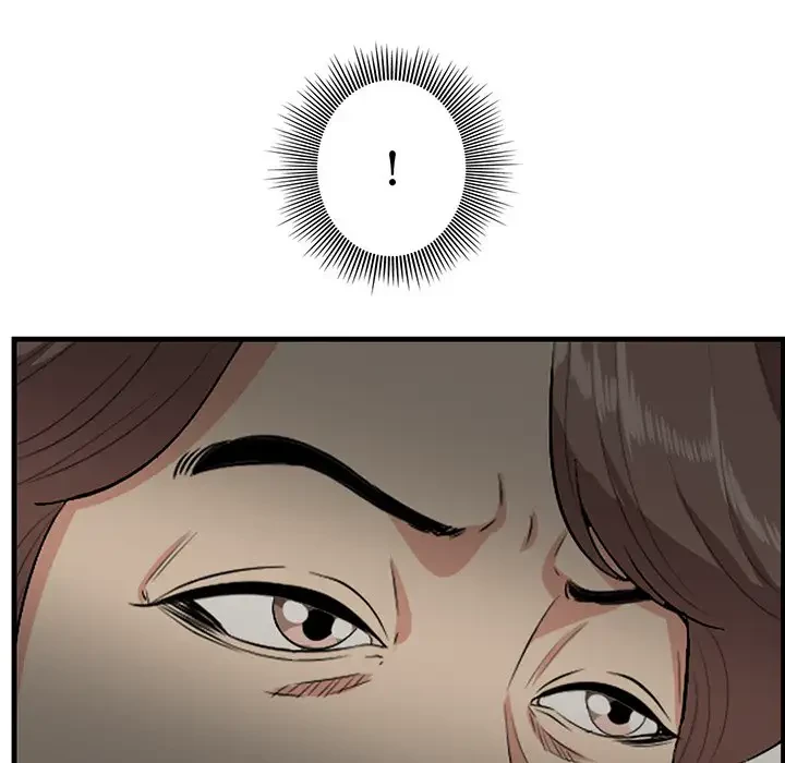 一口だけちょうだい 第42話 - 82