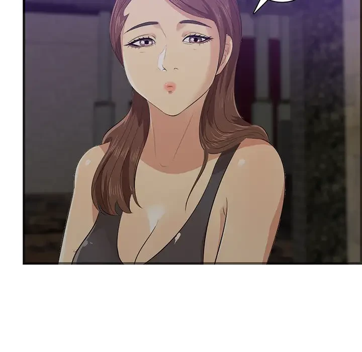 一口だけちょうだい 第42話 - 86