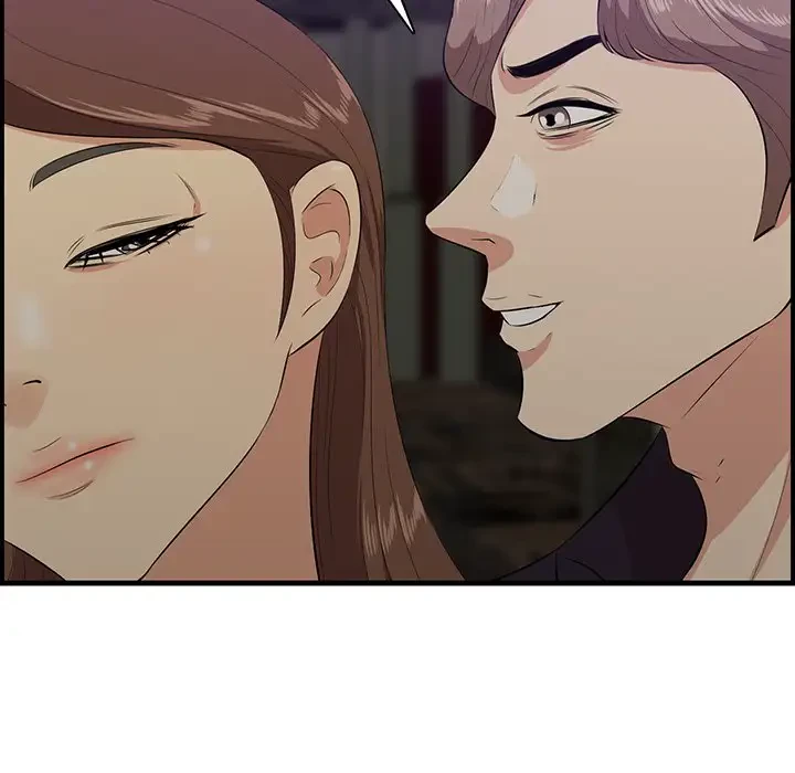 一口だけちょうだい 第42話 - 93