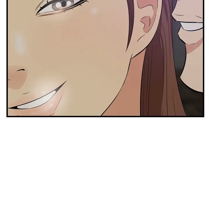 一口だけちょうだい 第42話 - 95