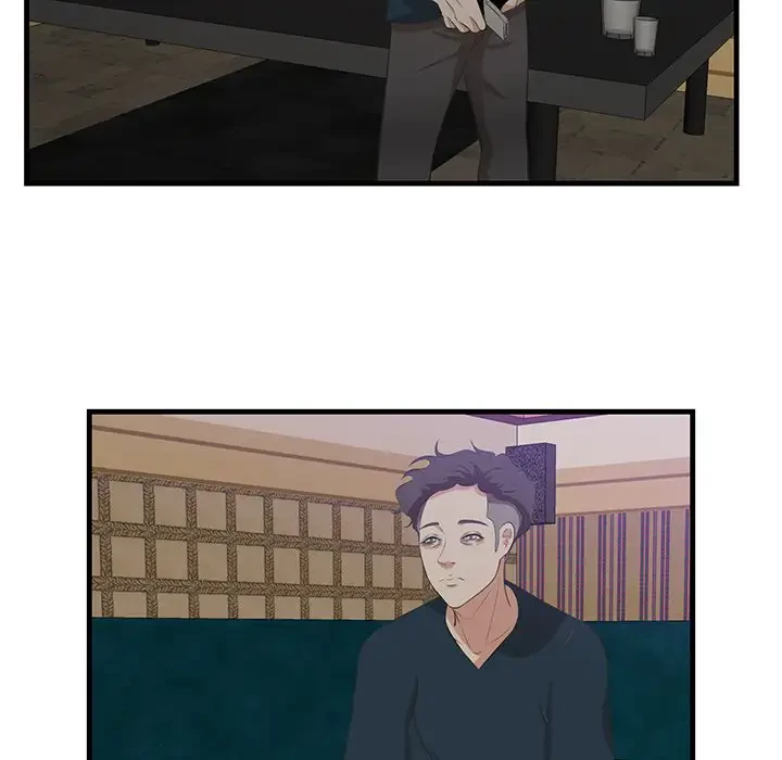 一口だけちょうだい 第42話 - 112