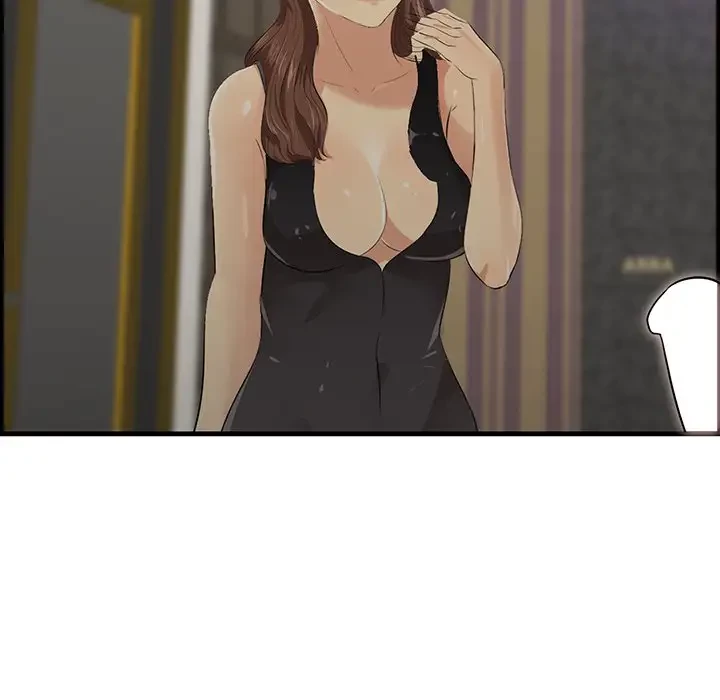 一口だけちょうだい 第42話 - 115