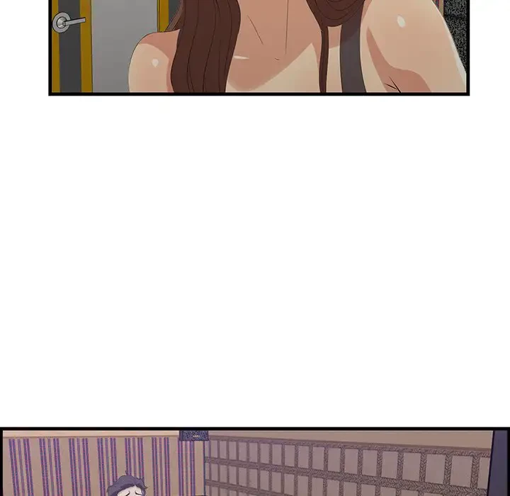 一口だけちょうだい 第42話 - 120