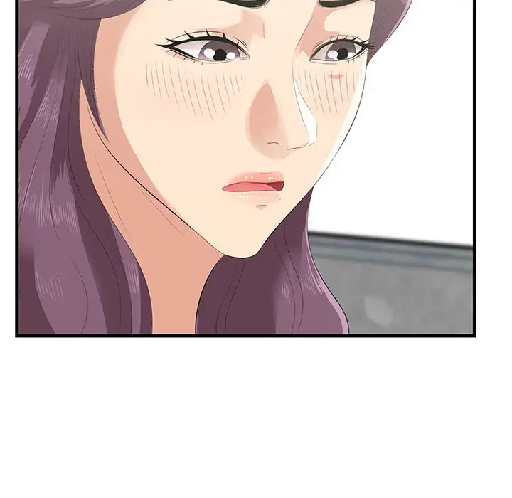 一口だけちょうだい 第44話 - 7