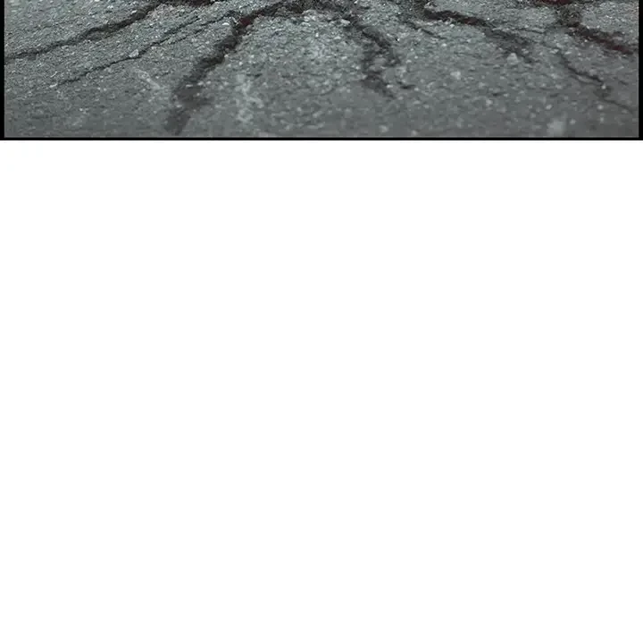 一口だけちょうだい 第44話 - 23