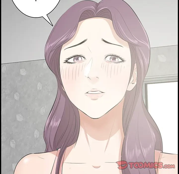 一口だけちょうだい 第44話 - 38