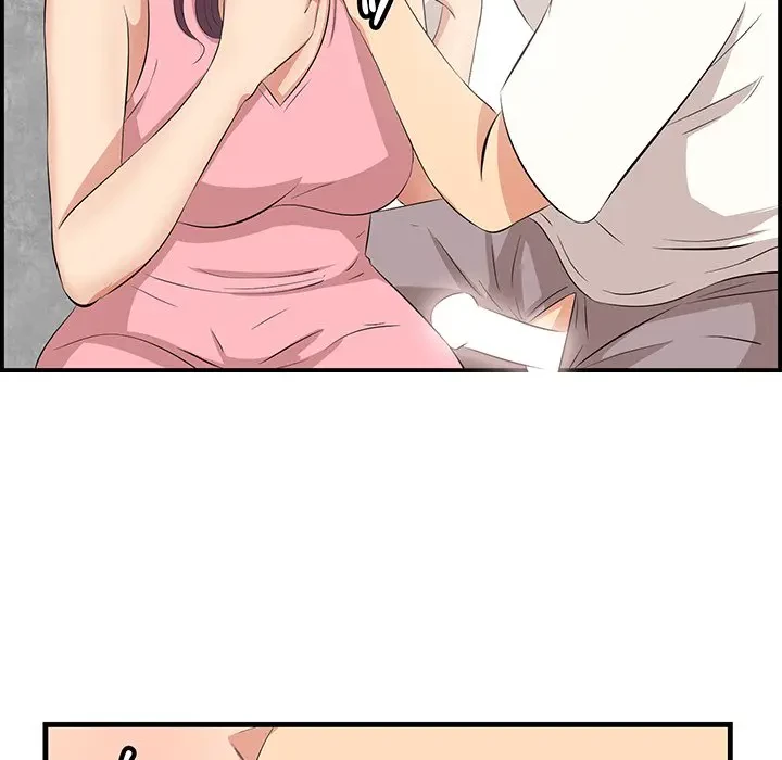 一口だけちょうだい 第44話 - 47