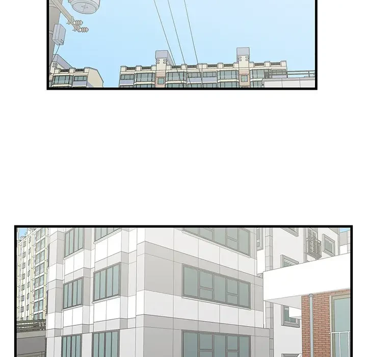 一口だけちょうだい 第44話 - 91