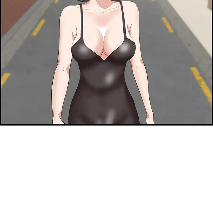 一口だけちょうだい 第44話 - 97