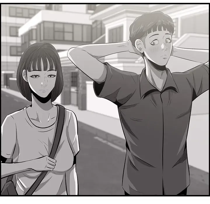 一口だけちょうだい 第44話 - 100