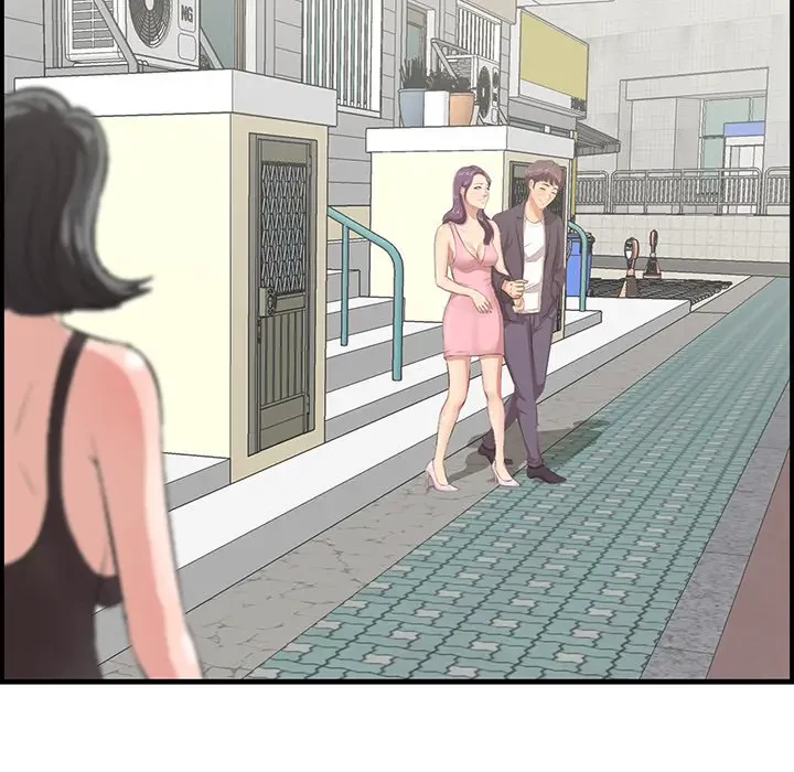 一口だけちょうだい 第44話 - 107