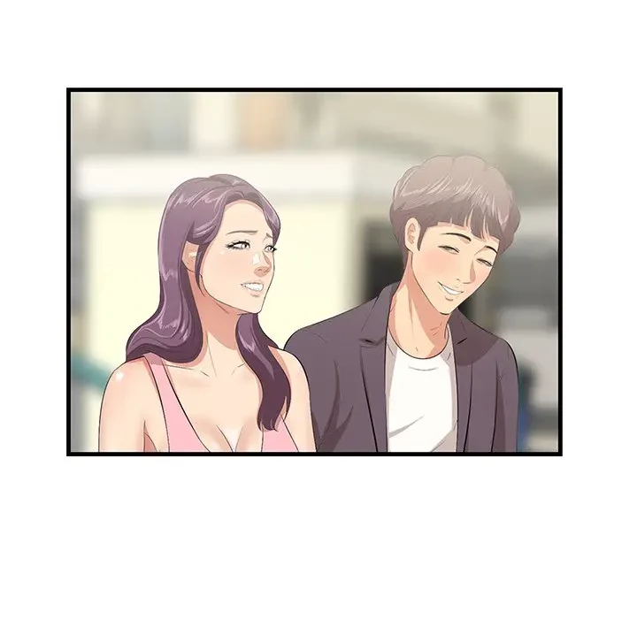 一口だけちょうだい 第44話 - 108