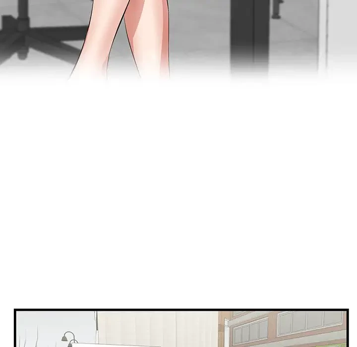 一口だけちょうだい 第45話 - 22