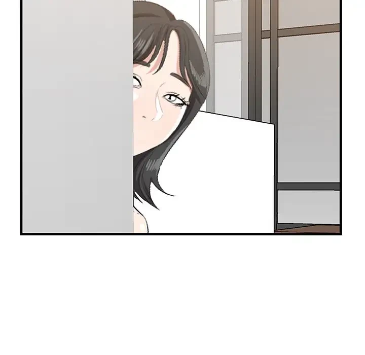 一口だけちょうだい 第45話 - 28