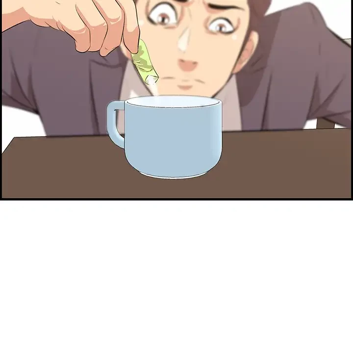 一口だけちょうだい 第45話 - 30