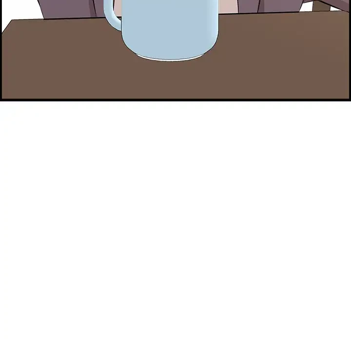 一口だけちょうだい 第45話 - 32