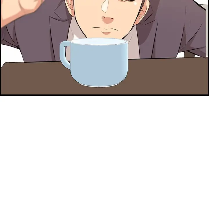 一口だけちょうだい 第45話 - 35