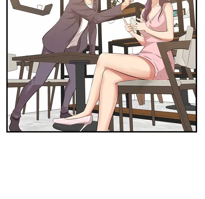 一口だけちょうだい 第45話 - 50