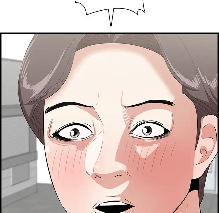 一口だけちょうだい 第45話 - 73