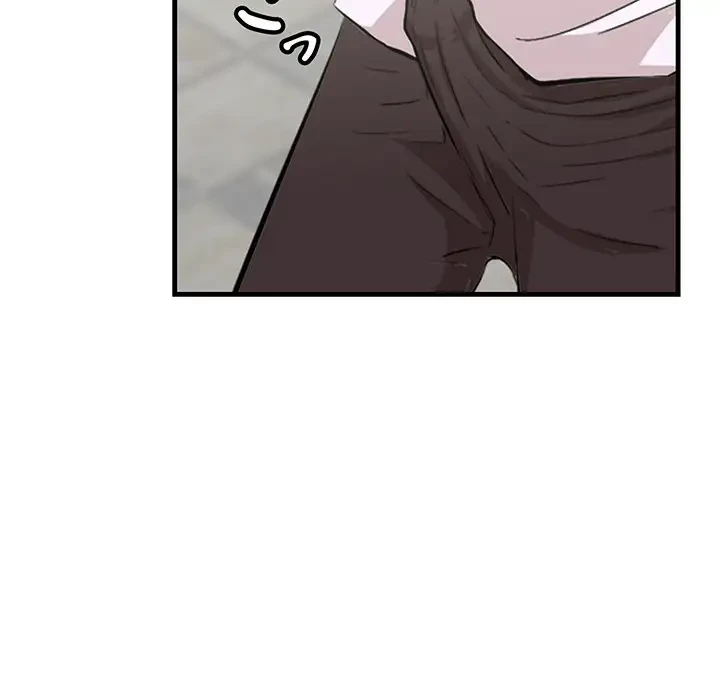 一口だけちょうだい 第45話 - 82