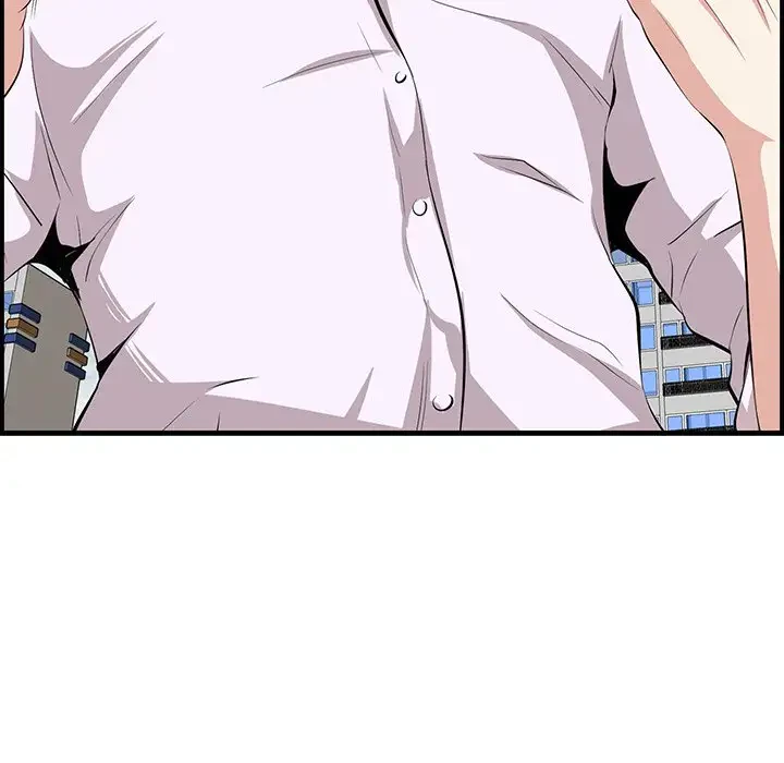 一口だけちょうだい 第45話 - 94