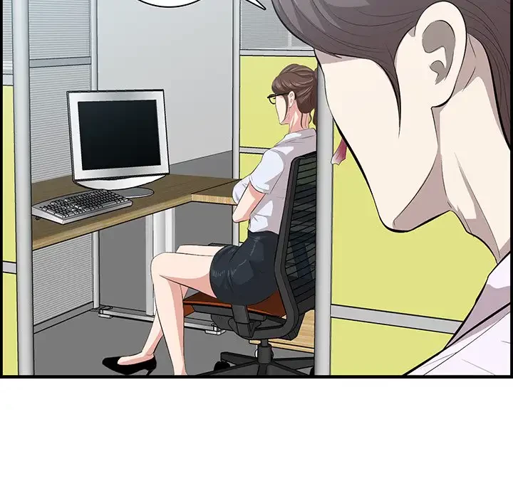 一口だけちょうだい 第45話 - 99