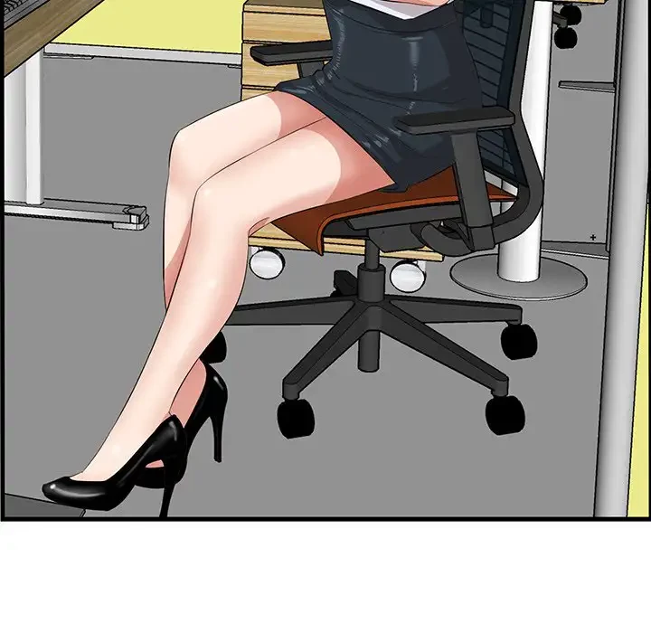 一口だけちょうだい 第45話 - 103