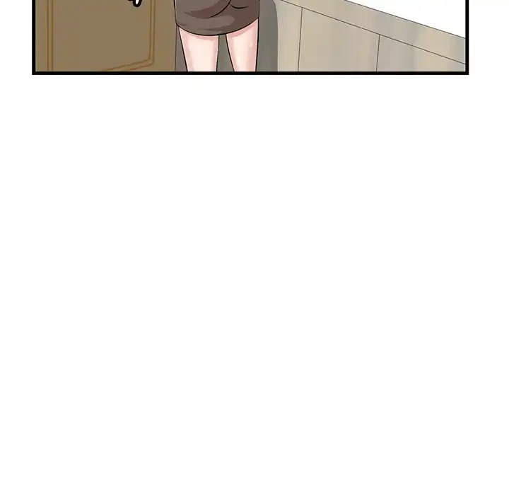 一口だけちょうだい 第46話 - 29