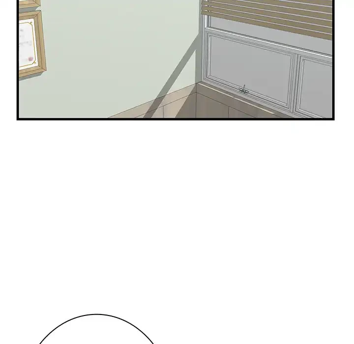 一口だけちょうだい 第46話 - 60