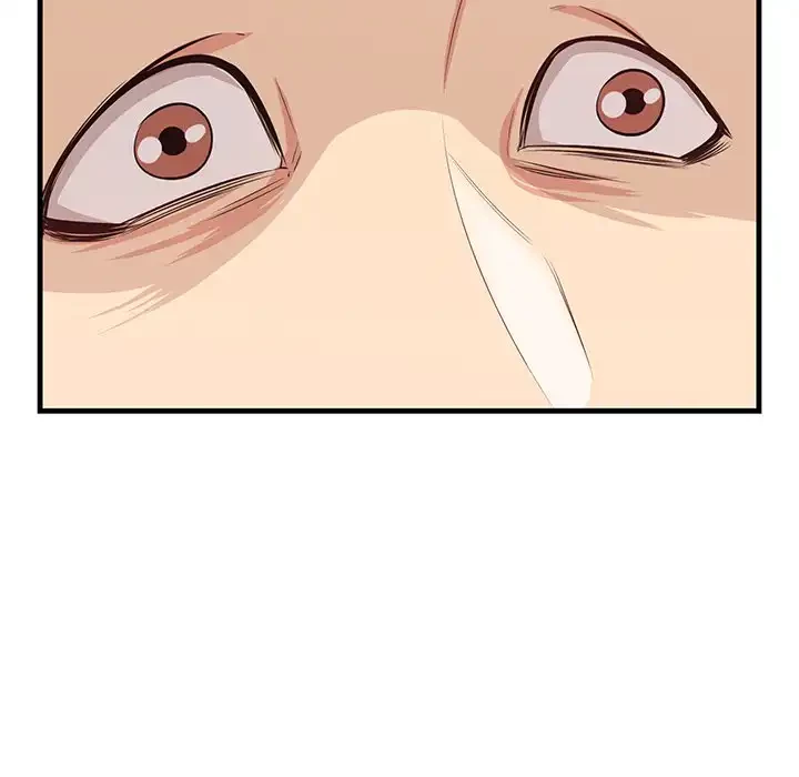 一口だけちょうだい 第46話 - 69