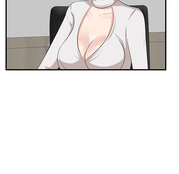 一口だけちょうだい 第46話 - 71