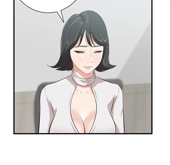 一口だけちょうだい 第46話 - 81