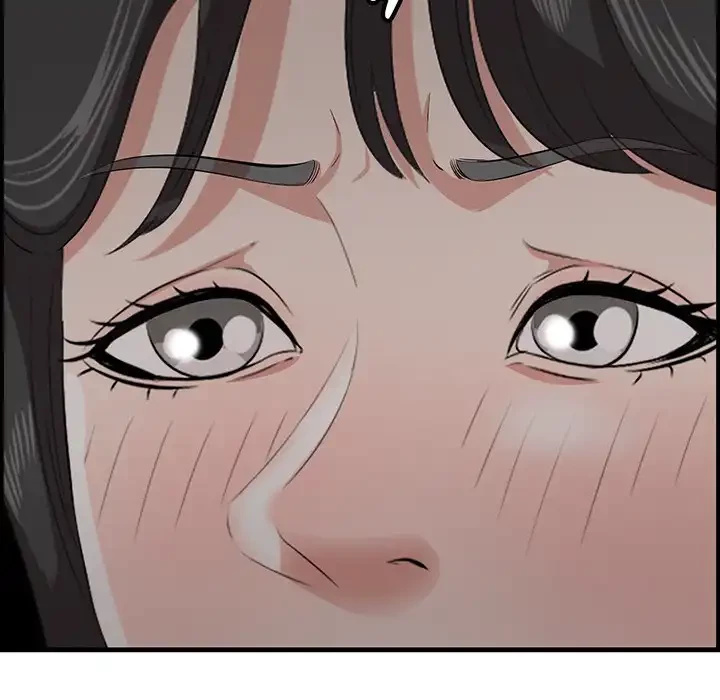 一口だけちょうだい 第46話 - 92