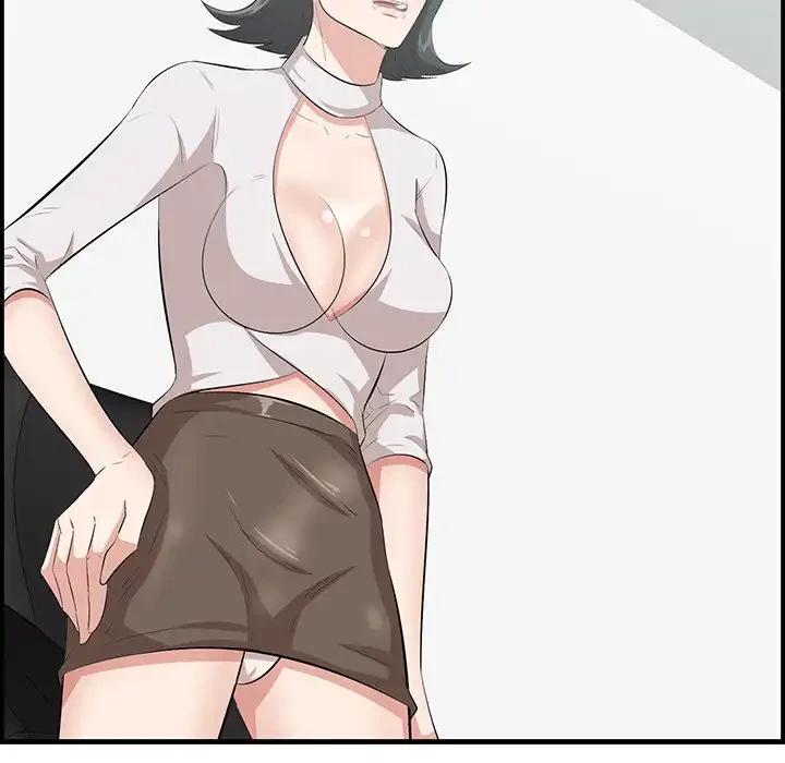 一口だけちょうだい 第46話 - 94