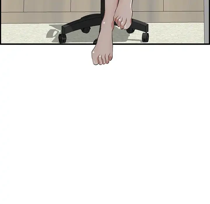 一口だけちょうだい 第46話 - 100