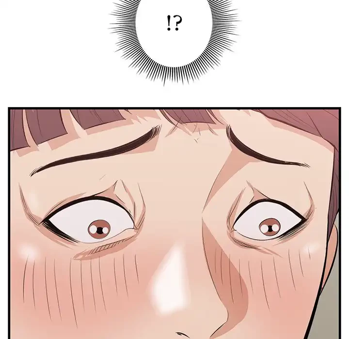 一口だけちょうだい 第46話 - 117