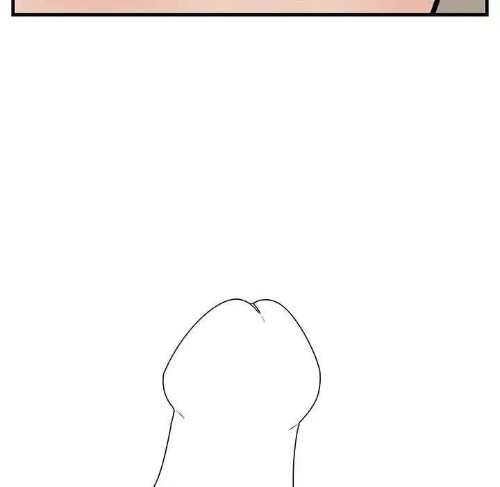 一口だけちょうだい 第46話 - 118