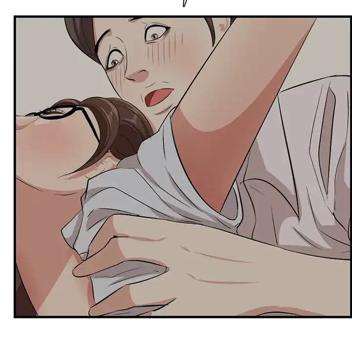 一口だけちょうだい 第48話 - 30