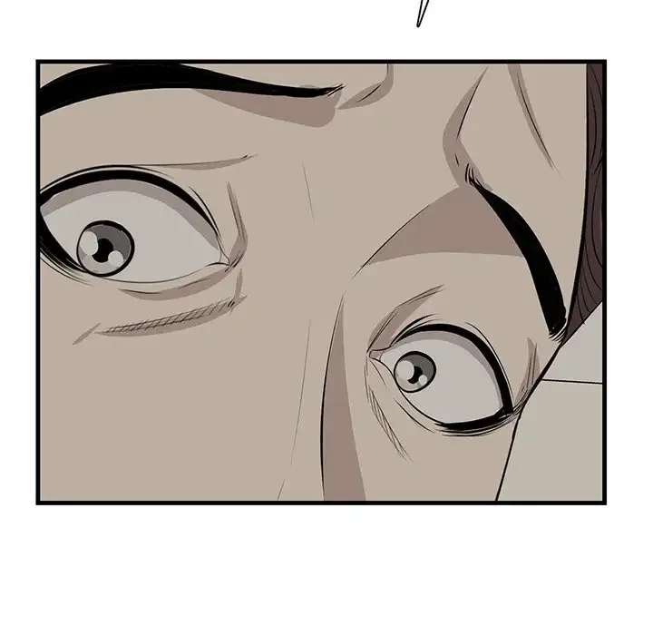 一口だけちょうだい 第48話 - 48