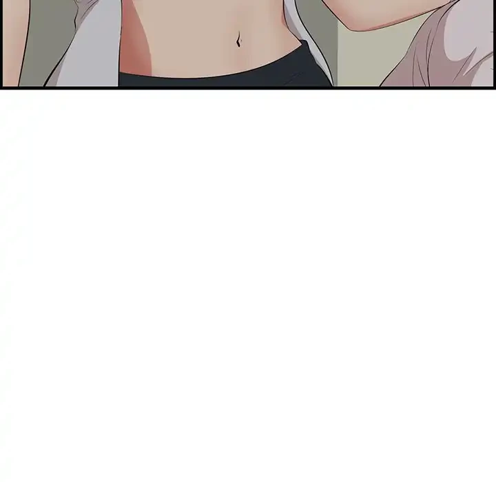 一口だけちょうだい 第48話 - 56