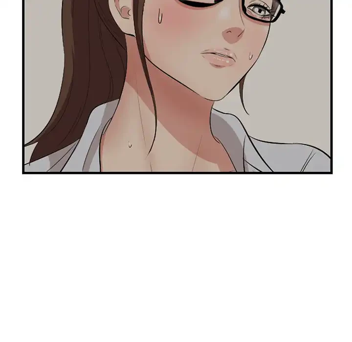 一口だけちょうだい 第48話 - 68