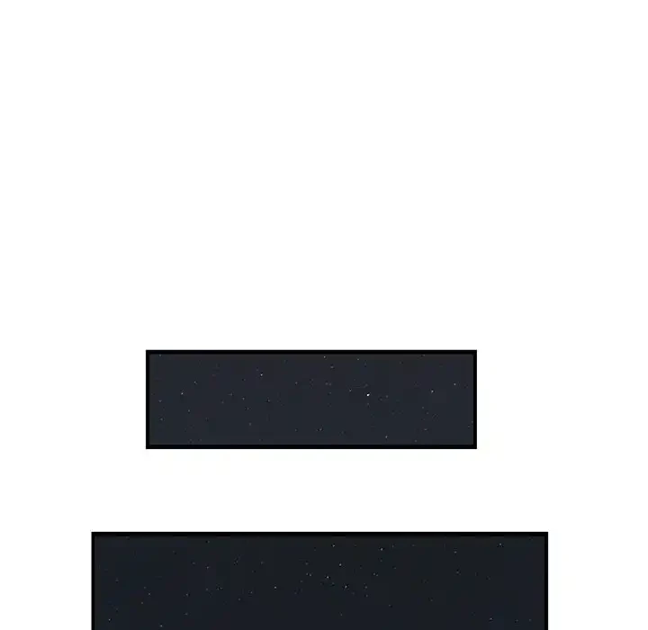 一口だけちょうだい 第48話 - 73