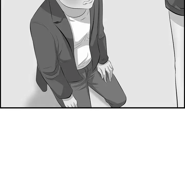 一口だけちょうだい 第48話 - 89