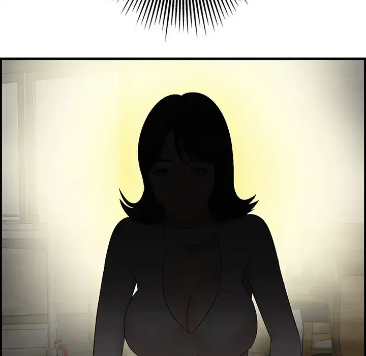 一口だけちょうだい 第50話 - 10